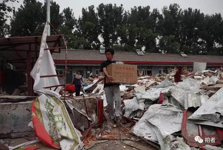 北京唐家岭旧貌,北京唐家岭事件