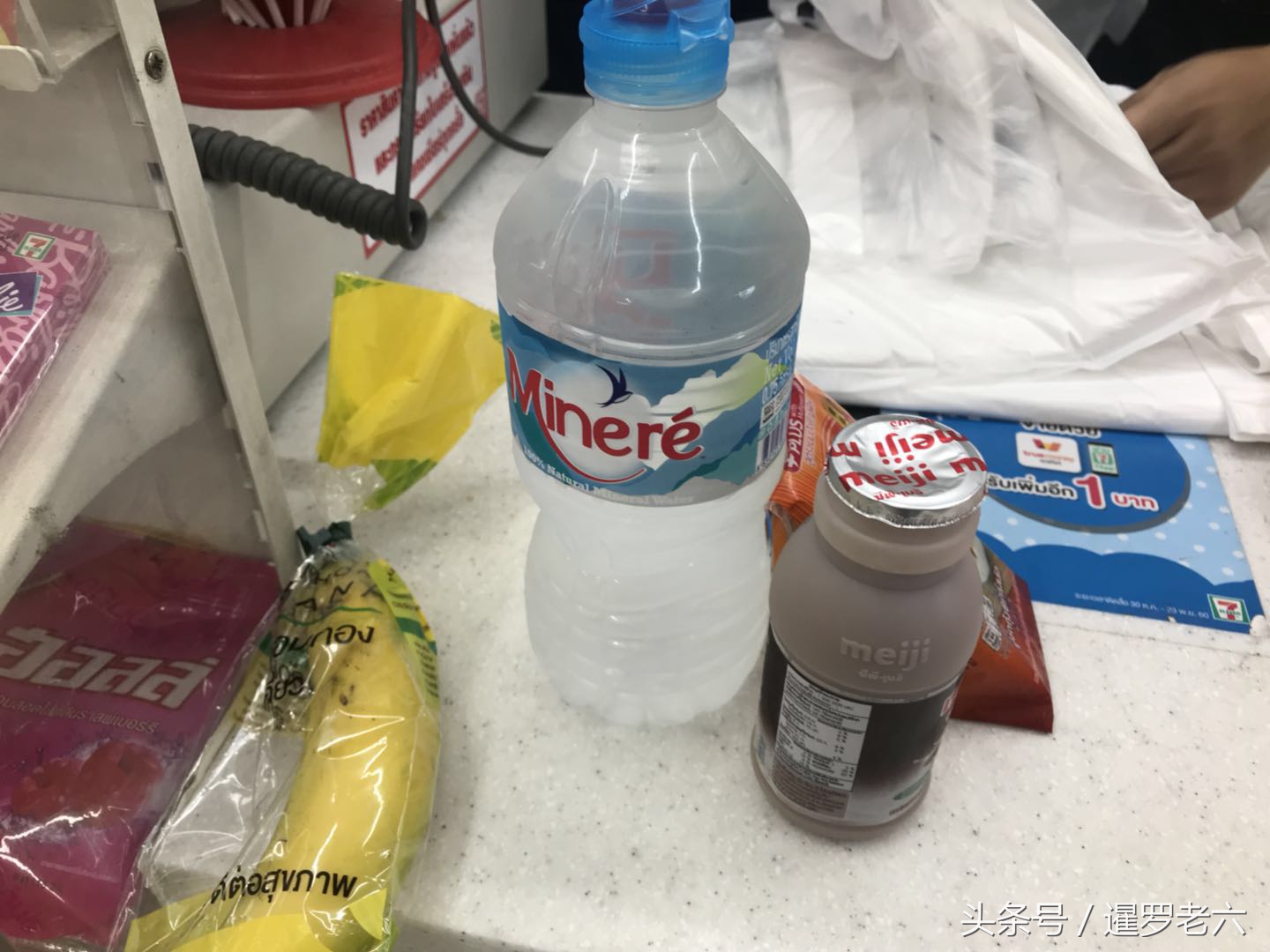 曼谷吃早餐多少钱,在曼谷吃东西贵吗