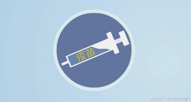 孕期得了肺炎支原体怎么办,孕期得了肺炎能打针吗