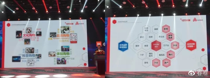 年轻人的小米电视,年轻人和老人家看的电视