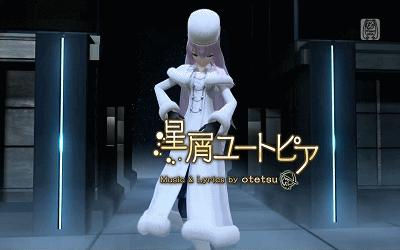 初音未来歌姬计划极限首杀,初音未来歌姬计划mega39s测评