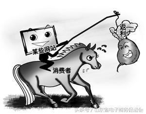 诈骗平台跑路了钱还能追回来吗,诈骗平台跑路能追回钱吗