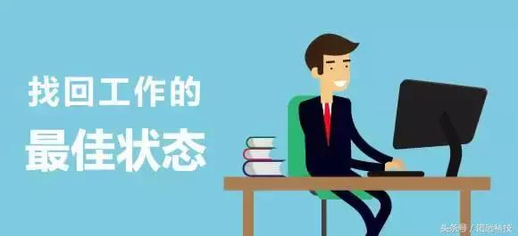 上班族怎么理财赚点零花钱,什么理财分红险对上班族好