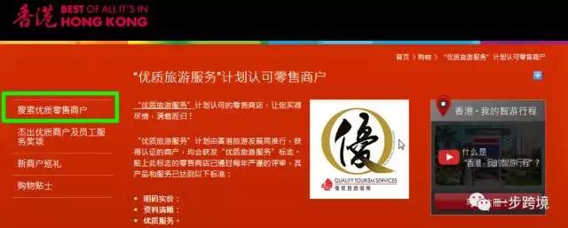 香港假化妆品曝光,香港的假化妆品多吗