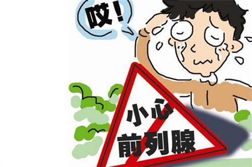 男人一生五个关卡,男人一生要过的五关