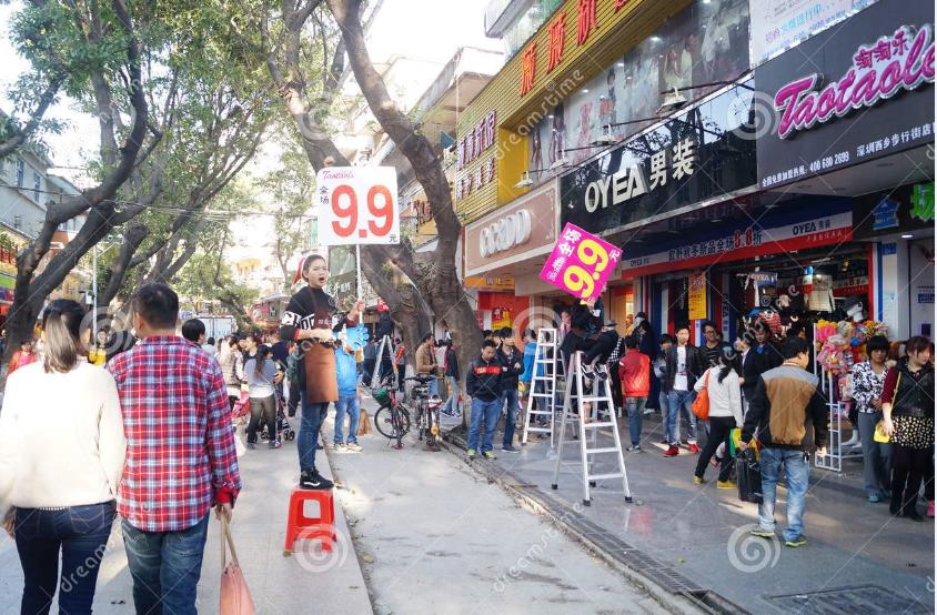 深圳古街一条街,深圳一条街