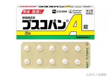 去日本买什么急救药,去日本买什么药最好