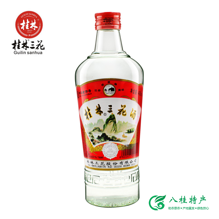 桂林除了山水还有什么特色,桂林都有哪些值得带的特产