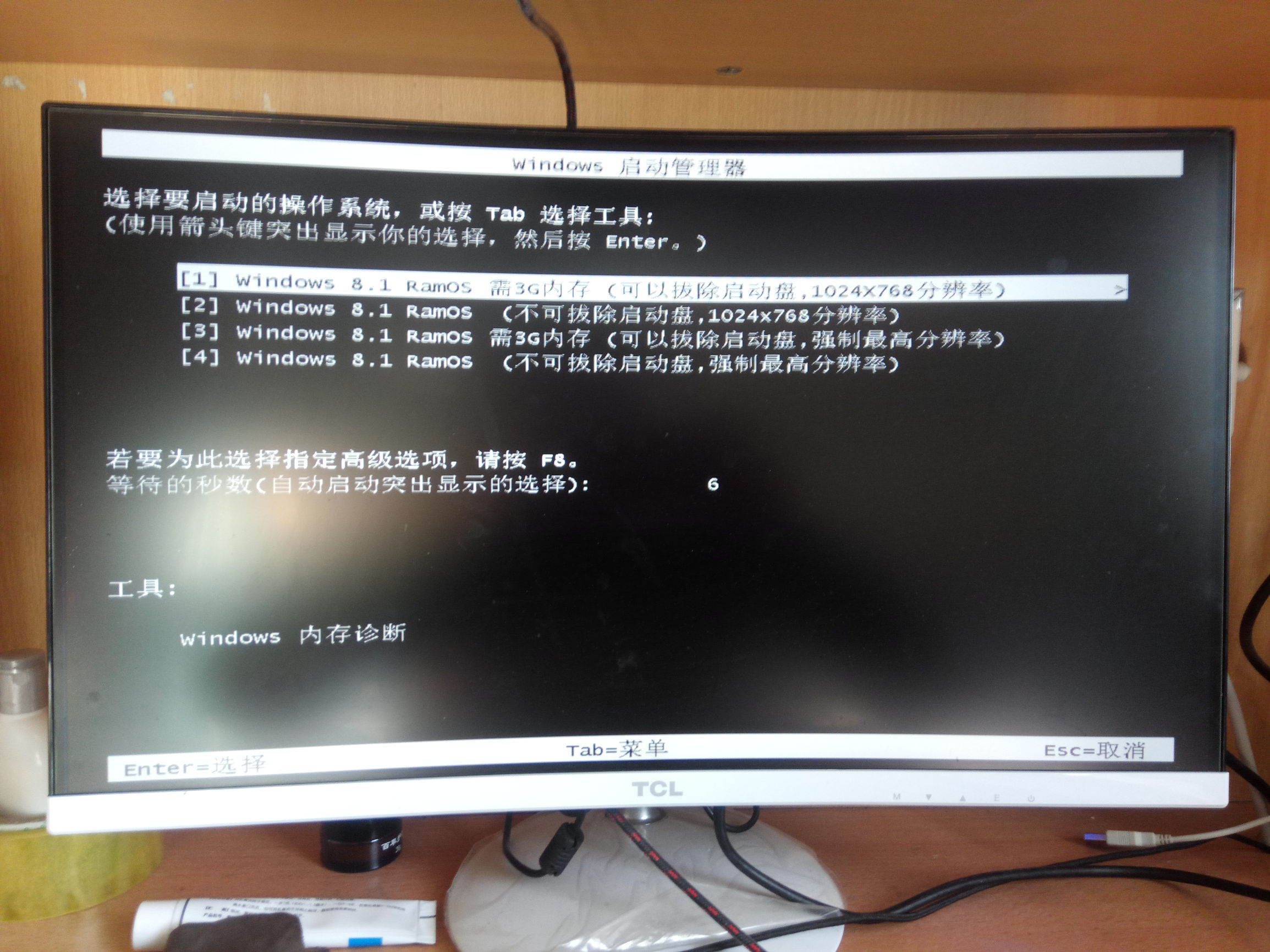 怎么用u盘重装电脑系统win10,电脑重装进不了u盘pe系统怎么办