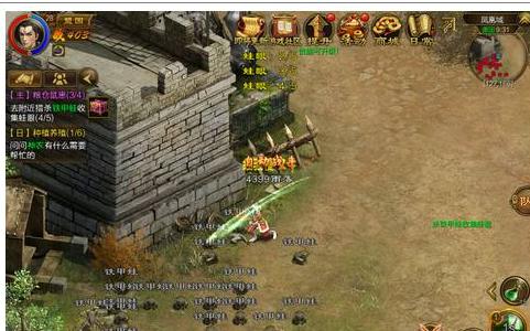 征途2手游,征途手游