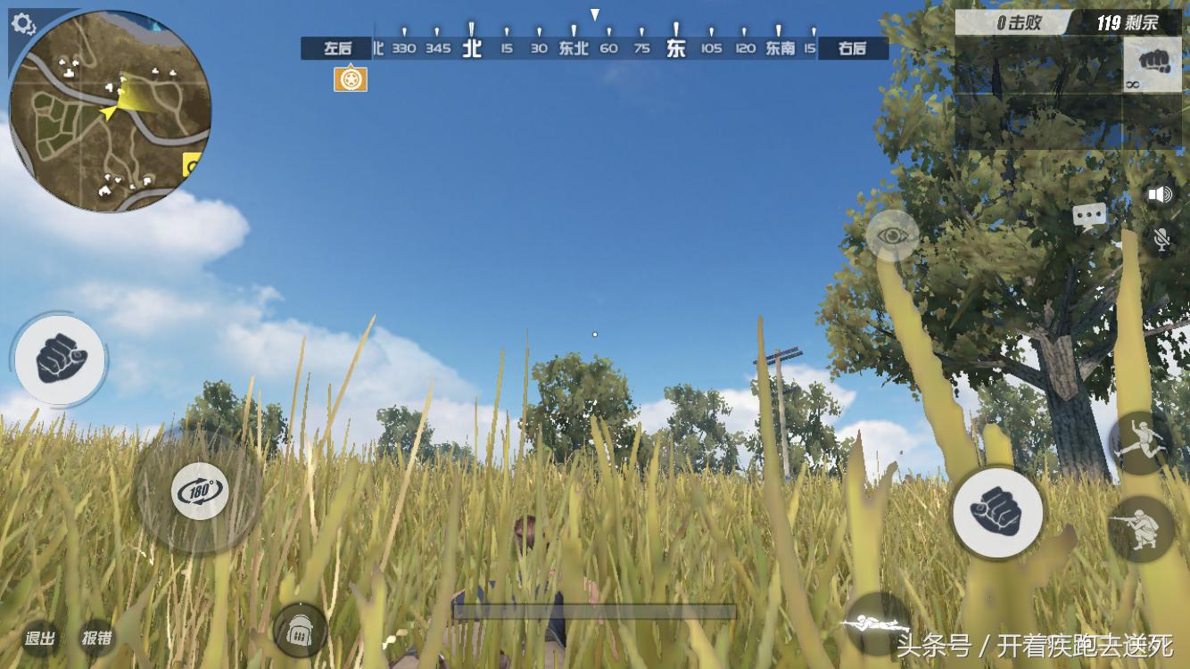 推荐几款能玩的吃鸡手游,几款很好玩的吃鸡手游推荐