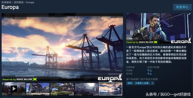 哪款端游才是大逃杀天花板,低配吃鸡端游大逃杀类型