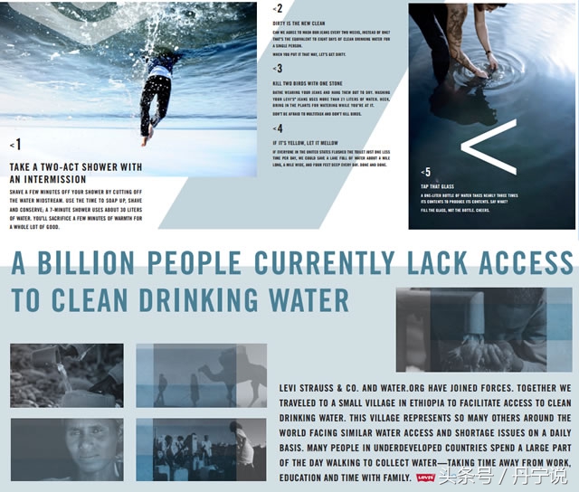 生产牛仔裤对环境带来的污染,如何减少牛仔裤的磨损