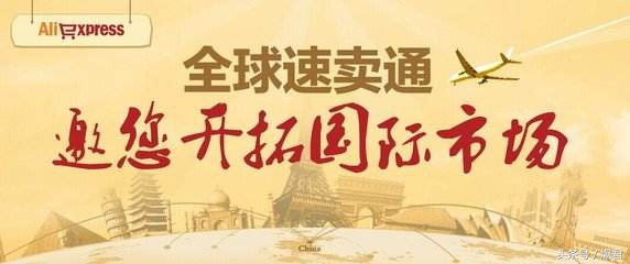 跨境电商国外各大平台优势,有哪些跨境电商平台是免费的