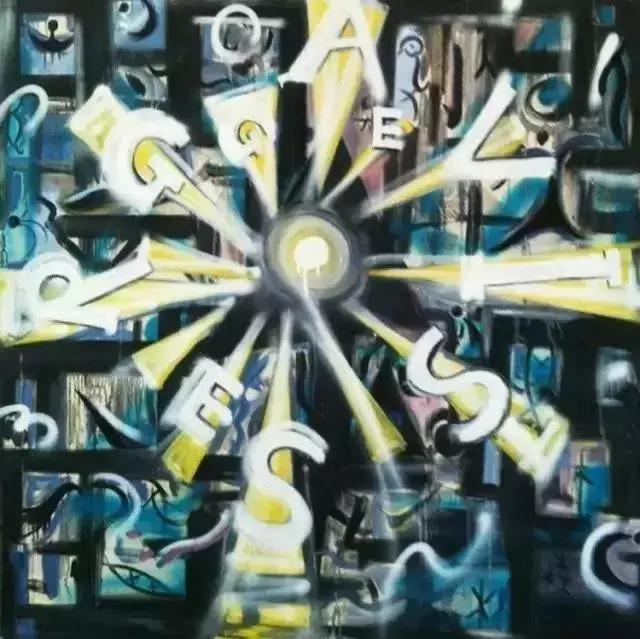 倾听色彩与文字的声音——万锐艺术