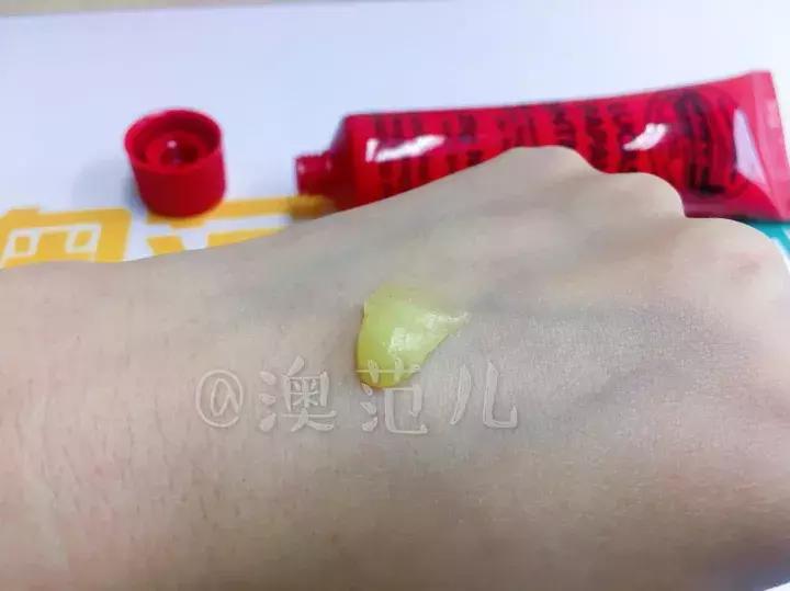 凡士林和木瓜膏,澳洲木瓜膏和番木瓜膏