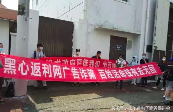 诈骗平台跑路,诈骗平台跑路能追回钱吗