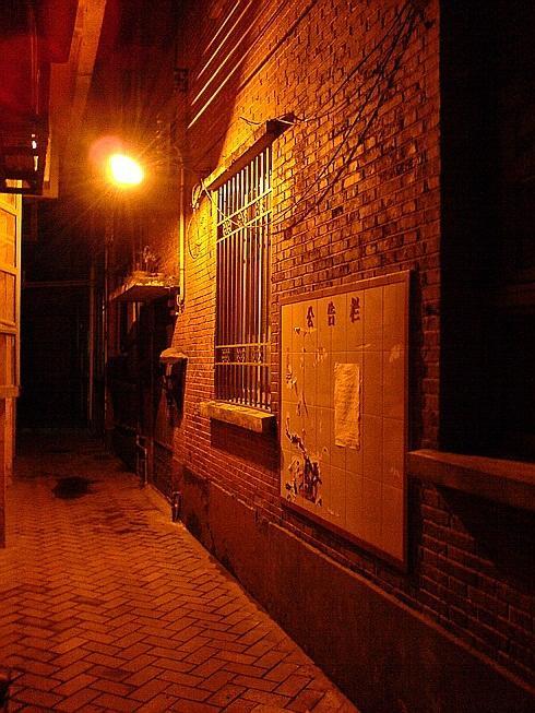 十个风水禁忌大全图解,十大风水禁忌问题大全图解