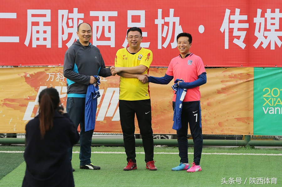 陕西足协邀请赛,2024贺岁杯陕西青少年足球邀请赛