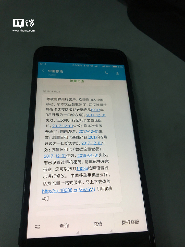 运营商怎么选最便宜套餐,三大网络运营商哪家套餐最划算