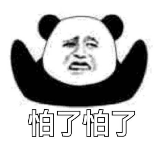 双十一公布一大批假货名单,双十一假货名单曝光