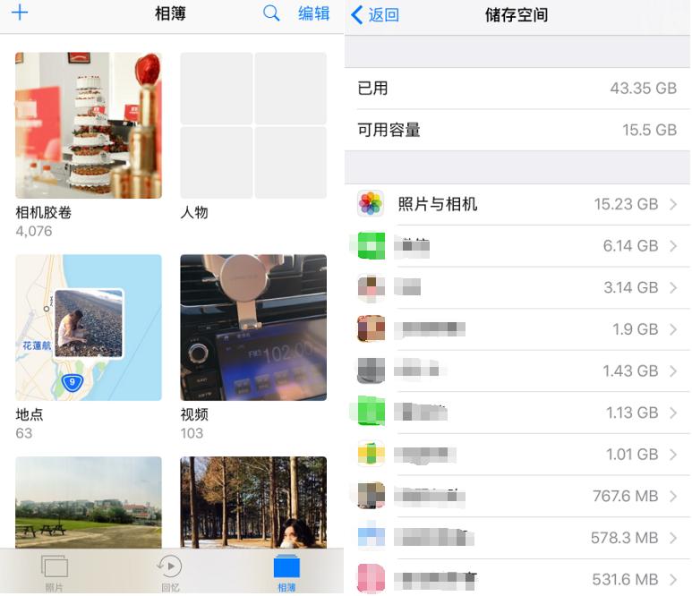 旧手机照片怎样转移到新手机,旧手机几千张照片导入新手机