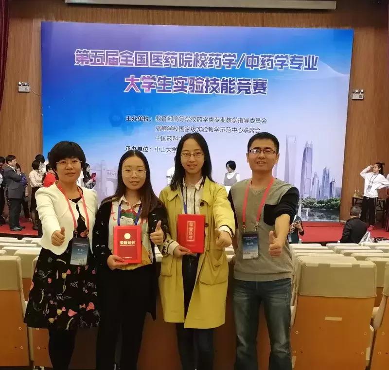 江南大学最近有什么竞赛吗,江南大学最新排行榜