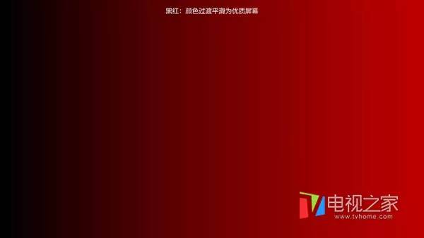 小米电视3s家庭影院版评测,小米电视3s参数值得买嘛