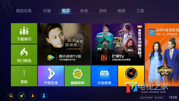 小米电视3s家庭影院版评测,小米电视3s参数值得买嘛