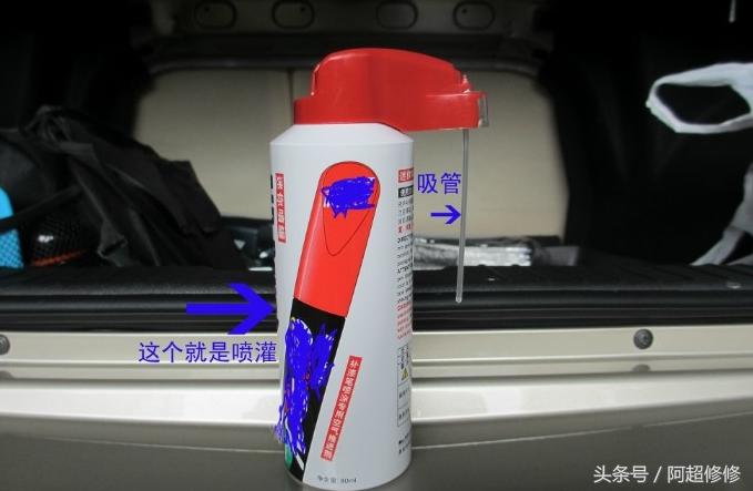 车辆刮蹭漆面修复价格,车身漆面小刮伤修复