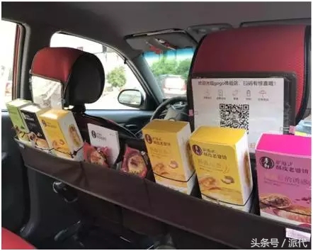 电商除了做黑五类还有什么利润高,电商杀不死的十大行业