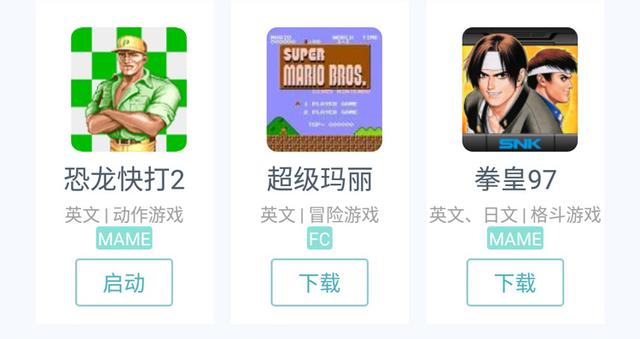 魔卡特mocute蓝牙游戏手柄怎么用,oppo手柄怎么玩游戏