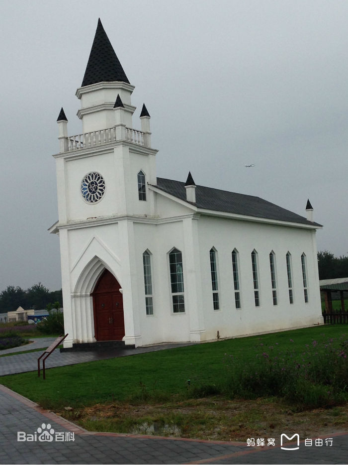 蓝调薰衣草庄园官网,蓝调薰衣草庄园别墅