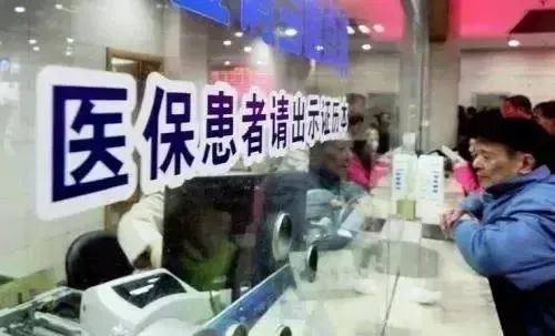 2019余额已不足这些事别忘了办,2022年余额不足