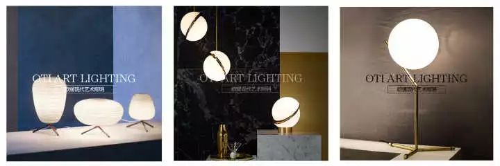 淘宝上有哪些高逼格的家居饰品店？——家具\灯具篇