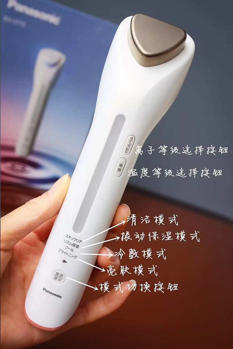 再青春美肤养生优惠,不花冤枉钱护肤小妙招