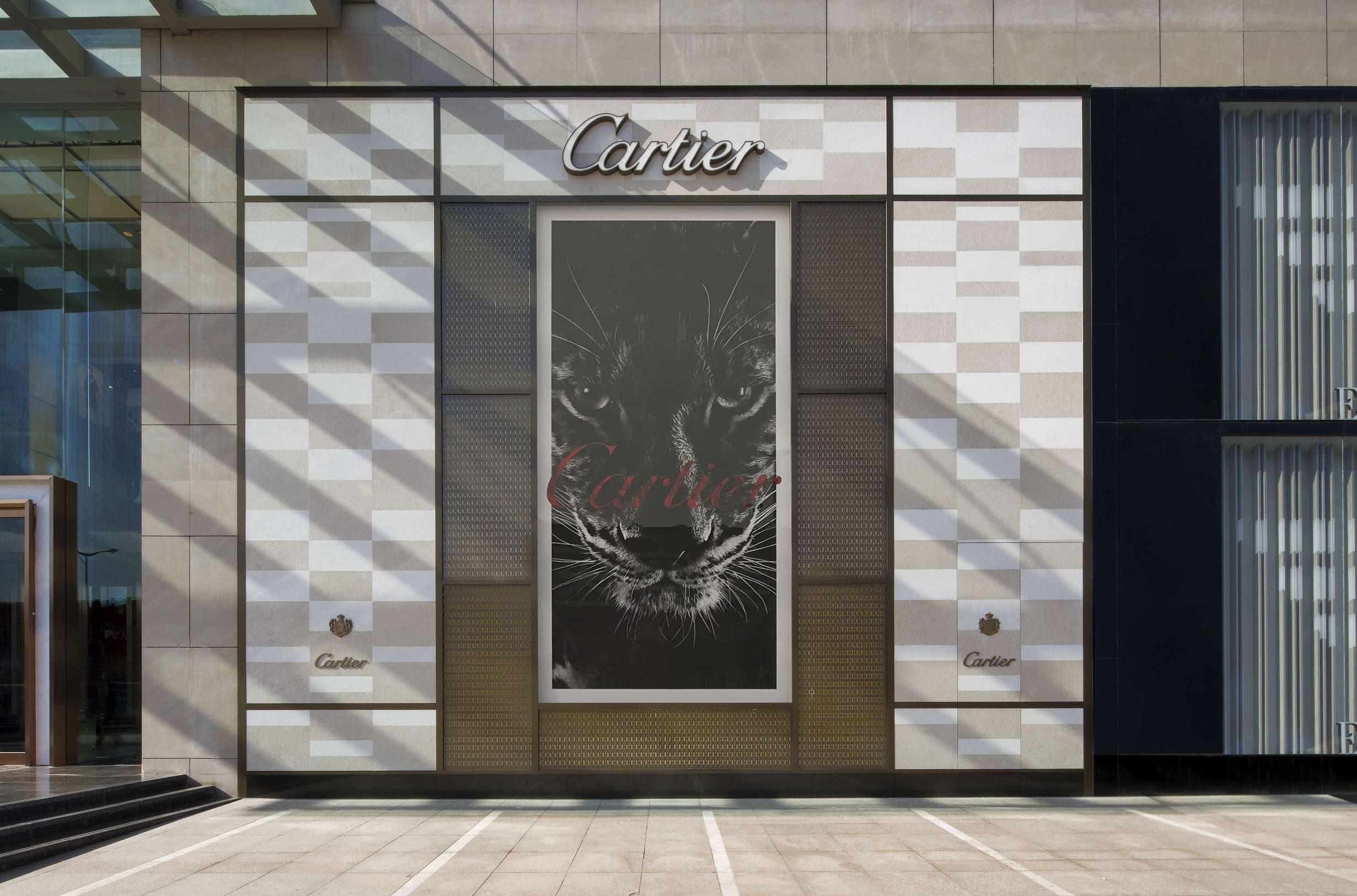 传递法式浪漫卡地亚太原天美精品店正式启幕