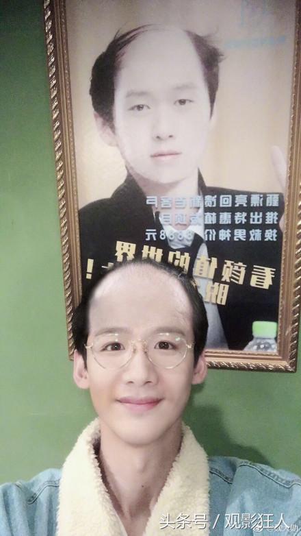 山花cp散了吗,山花cp和大勋