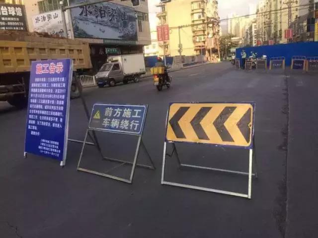 三明市城市双修百日攻坚战,三明市中心城市建设项目攻坚年