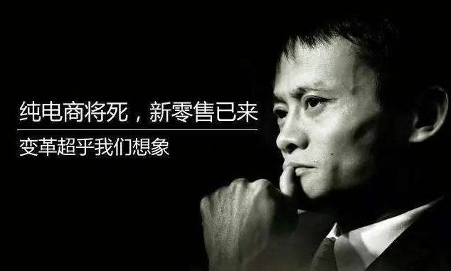 小村外零售,小村外白酒年销售额