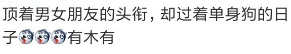 男朋友是军人是种什么体验,有个军人男朋友是什么体验