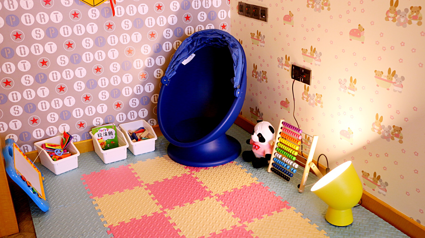 鑻忓窞闃虫緞婀栫編鍛崇壒浜уぇ闂歌煿,鑻忓窞鍚冮槼婢勬箹澶ч椄锜圭殑閰掑簵鎺ㄨ崘