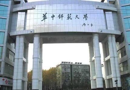曾经辉煌的中原大学，享受军校待遇，从建立到撤销仅五年