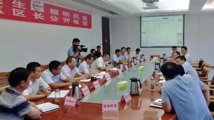 济宁任城区6500000民生热线,老百姓遇到问题可以这么办！你会了吗