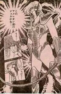 最没存在感的圣斗士星座排行,圣斗士88星座里的四个特殊星座