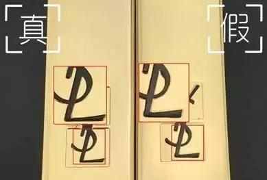 如何一分钟辨别真假代购,假代购常用骗术揭秘