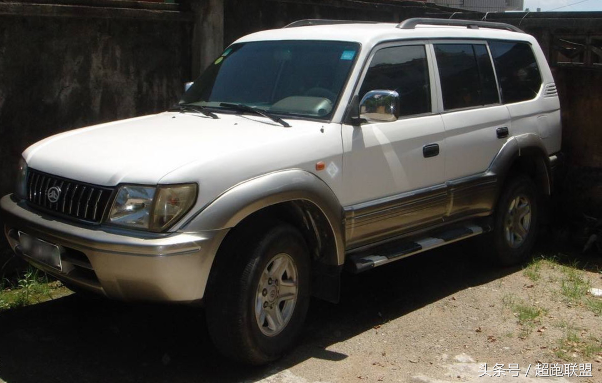 花15万买普拉多,路霸丰田普拉多