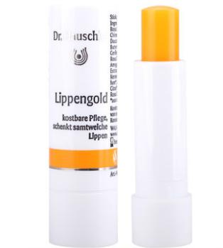 哪款变色唇膏最滋润,最经典的四个颜色唇膏