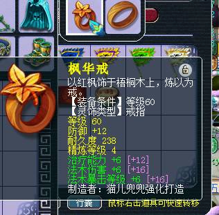 玩家不惜重金去淘了个号,来欣赏这迭代后的“美”