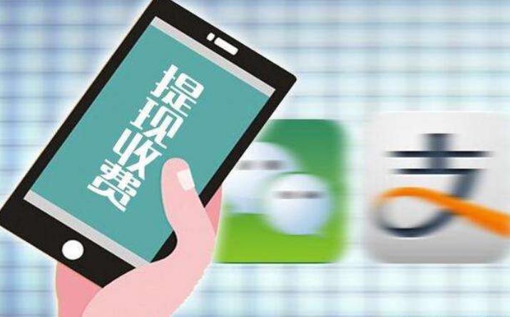 怎么提高支付宝免费提现额度,支付宝免费提现额度怎么快速提升